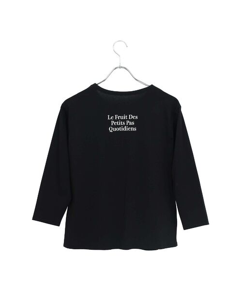 Liliane Burty ECLAT（Sサイズ） / リリアンビューティ エクラ カットソー | 【洗える】綿100％ドッグプリントTシャツ | 詳細9