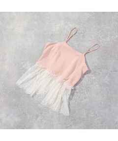 Liliane Burty ECLAT（Sサイズ） / リリアンビューティ エクラ キャミソール・チューブトップ | 【洗える】裾レースレイヤードキャミソール