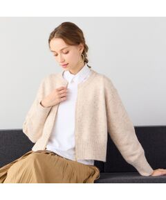 Liliane Burty ECLAT（Sサイズ） / リリアンビューティ エクラ カーディガン・ボレロ | 【洗える】ネップツイードジップアップニット