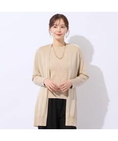 Liliane Burty ECLAT（Sサイズ） / リリアンビューティ エクラ カーディガン・ボレロ | 【アンサンブル対応】ハイゲージラメニットカーディガン