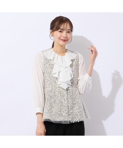 Liliane Burty ECLAT（Sサイズ） / リリアンビューティ エクラ ベスト | チュール重ねツイードベスト（オフ）