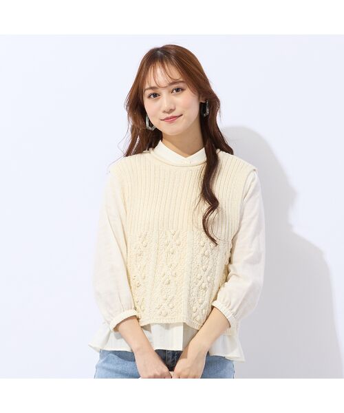 Liliane Burty ECLAT（Sサイズ） / リリアンビューティ エクラ ベスト | ローゲージニットベスト（ライトベージュ）