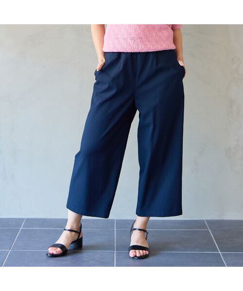 Liliane Burty ECLAT（Sサイズ） / リリアンビューティ エクラ ショート・ハーフ・半端丈パンツ | 【洗える】接触冷感クロップドパンツ（ダークブルー）