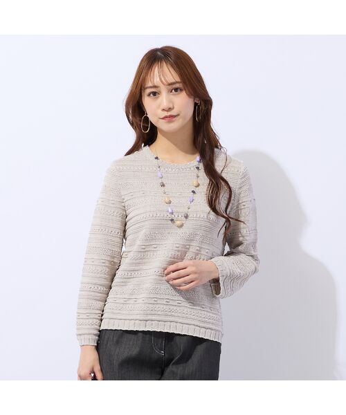 Liliane Burty ECLAT（Sサイズ） / リリアンビューティ エクラ ニット・セーター | 綿混ボーダー編地変化ニット | 詳細1