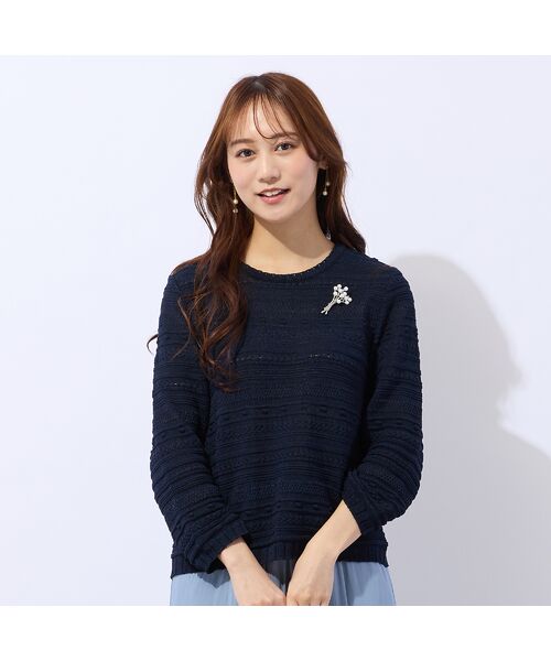 Liliane Burty ECLAT（Sサイズ） / リリアンビューティ エクラ ニット・セーター | 綿混ボーダー編地変化ニット | 詳細6