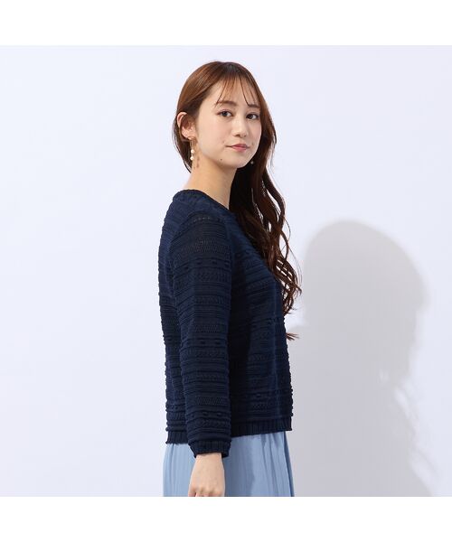 Liliane Burty ECLAT（Sサイズ） / リリアンビューティ エクラ ニット・セーター | 綿混ボーダー編地変化ニット | 詳細7