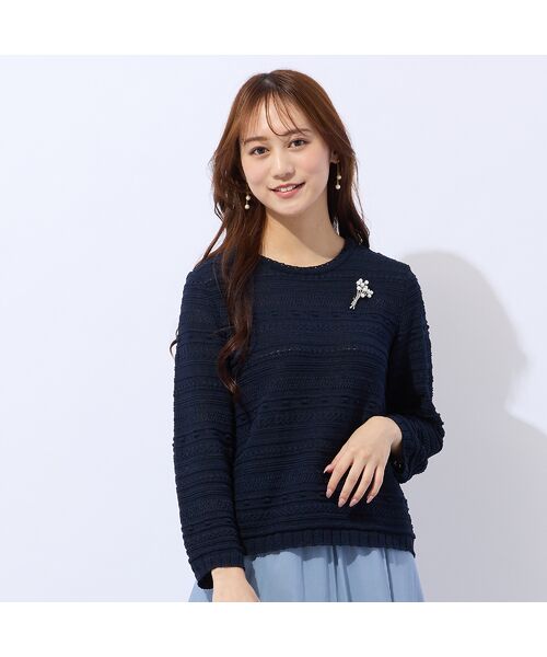 Liliane Burty ECLAT（Sサイズ） / リリアンビューティ エクラ ニット・セーター | 綿混ボーダー編地変化ニット（ダークブルー）