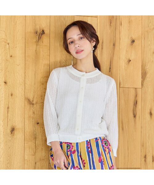 Liliane Burty ECLAT（Sサイズ） / リリアンビューティ エクラ カーディガン・ボレロ | 【洗える】透かし編みニットカーディガン | 詳細1