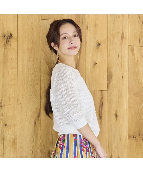 Liliane Burty ECLAT（Sサイズ） / リリアンビューティ エクラ カーディガン・ボレロ | 【洗える】透かし編みニットカーディガン | 詳細2