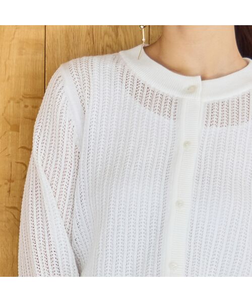 Liliane Burty ECLAT（Sサイズ） / リリアンビューティ エクラ カーディガン・ボレロ | 【洗える】透かし編みニットカーディガン | 詳細6