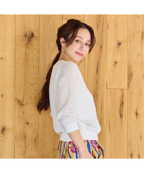 Liliane Burty ECLAT（Sサイズ） / リリアンビューティ エクラ カーディガン・ボレロ | 【洗える】透かし編みニットカーディガン（ホワイト）