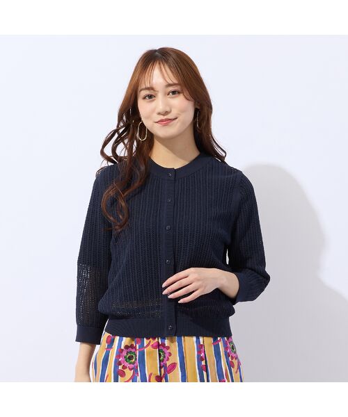 Liliane Burty ECLAT（Sサイズ） / リリアンビューティ エクラ カーディガン・ボレロ | 【洗える】透かし編みニットカーディガン | 詳細7