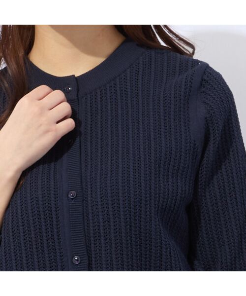 Liliane Burty ECLAT（Sサイズ） / リリアンビューティ エクラ カーディガン・ボレロ | 【洗える】透かし編みニットカーディガン | 詳細9