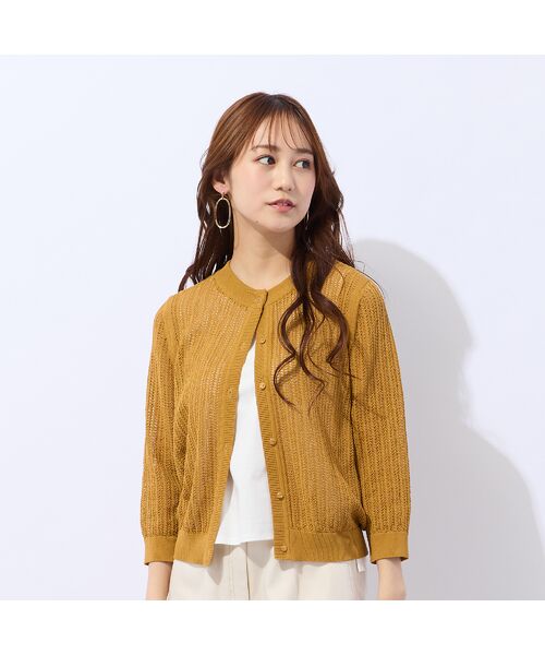 Liliane Burty ECLAT（Sサイズ） / リリアンビューティ エクラ カーディガン・ボレロ | 【洗える】透かし編みニットカーディガン | 詳細10