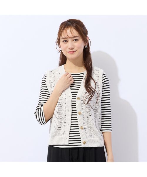Liliane Burty ECLAT（Sサイズ） / リリアンビューティ エクラ ベスト | 前開きＶネックニットベスト | 詳細1