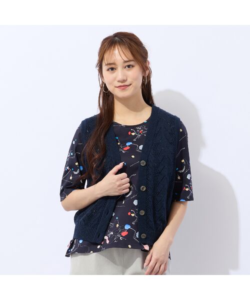 Liliane Burty ECLAT（Sサイズ） / リリアンビューティ エクラ ベスト | 前開きＶネックニットベスト（ダークブルー）