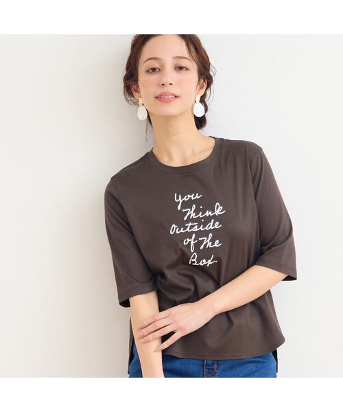 Liliane Burty ECLAT（Sサイズ） / リリアンビューティ エクラ カットソー | 【洗える・接触冷感】ロゴメッセージTシャツ | 詳細9