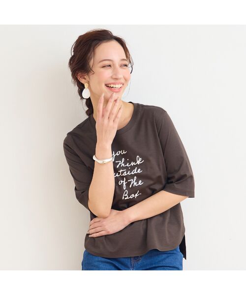 Liliane Burty ECLAT（Sサイズ） / リリアンビューティ エクラ カットソー | 【洗える・接触冷感】ロゴメッセージTシャツ | 詳細10