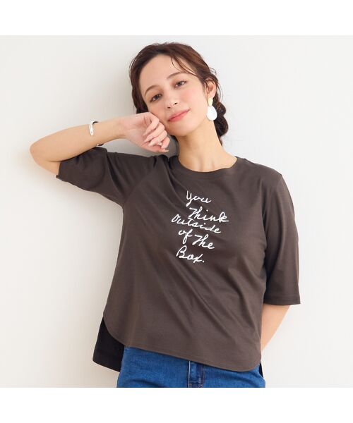 Liliane Burty ECLAT（Sサイズ） / リリアンビューティ エクラ カットソー | 【洗える・接触冷感】ロゴメッセージTシャツ（ブラウン）