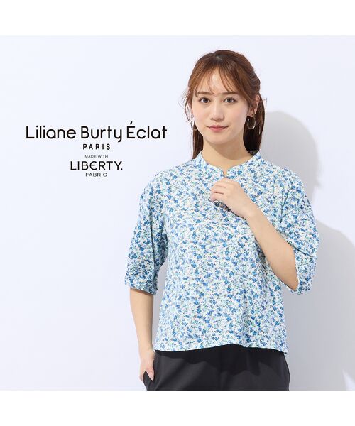 Liliane Burty ECLAT（Sサイズ） / リリアンビューティ エクラ カットソー | 【洗える】リバティプリントプルオーバーTシャツ（ブルー）