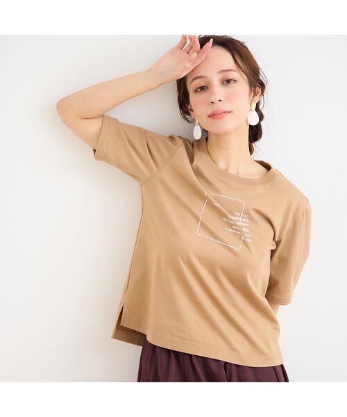 Liliane Burty ECLAT（Sサイズ） / リリアンビューティ エクラ カットソー | 【洗える】箔プリントロゴTシャツ（ライトブラウン）