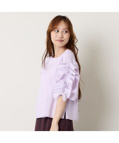 Liliane Burty ECLAT（Sサイズ） / リリアンビューティ エクラ カットソー | 【洗える】袖配色フリルTシャツ