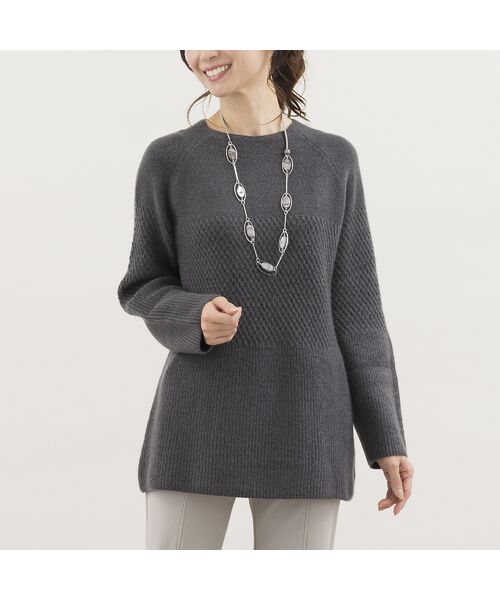 グレー ニット ネックレスの人気商品 通販 価格比較 価格 Com グレー ニット ネックレスの人気商品 通販 価格比較 価格 Com