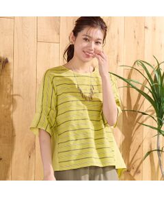 LOBJIE / ロブジェ カットソー | 【洗える】パナマストライプカットソー（イエロー）