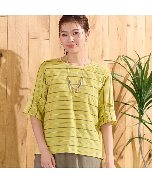 LOBJIE / ロブジェ カットソー | 【洗える】パナマストライプカットソー（イエロー） | 詳細1