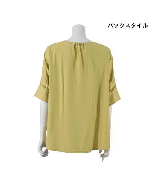 LOBJIE / ロブジェ カットソー | 【洗える】パナマストライプカットソー（イエロー） | 詳細7