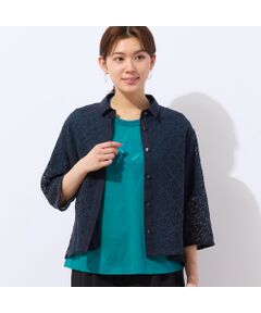 LOBJIE / ロブジェ シャツ・ブラウス | 【洗える】ラッセルレースシャツ