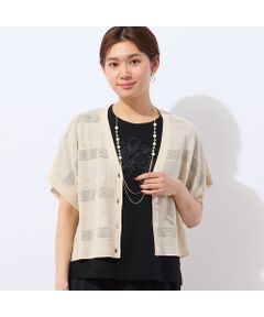 LOBJIE / ロブジェ カーディガン・ボレロ | シアーボーダーカーディガン