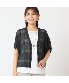 LOBJIE / ロブジェ カーディガン・ボレロ | シアーボーダーカーディガン