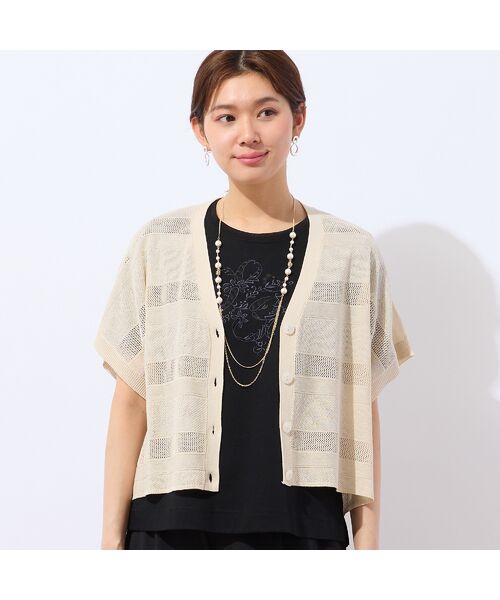 LOBJIE / ロブジェ カーディガン・ボレロ | シアーボーダーカーディガン | 詳細1