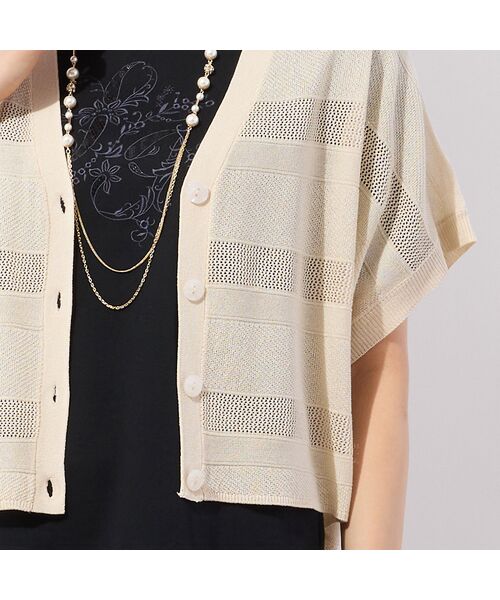 LOBJIE / ロブジェ カーディガン・ボレロ | シアーボーダーカーディガン | 詳細2