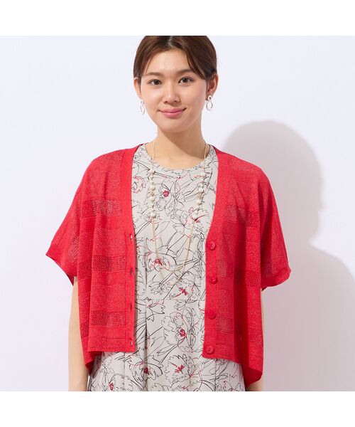 LOBJIE / ロブジェ カーディガン・ボレロ | シアーボーダーカーディガン | 詳細12