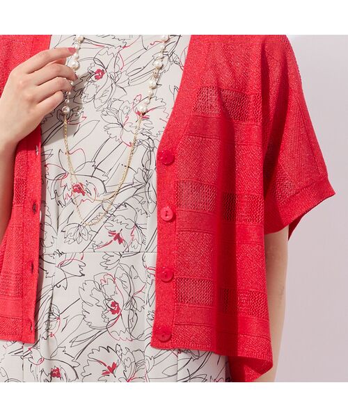 LOBJIE / ロブジェ カーディガン・ボレロ | シアーボーダーカーディガン | 詳細13