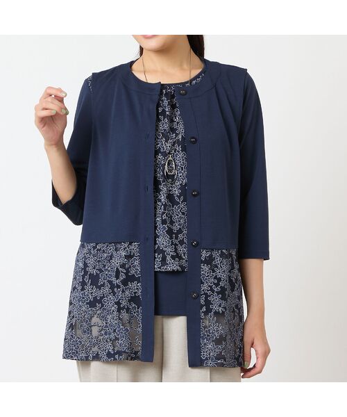 LOBJIE / ロブジェ ベスト | 【洗える・アンサンブル可・日本製】裾花柄ベスト | 詳細11