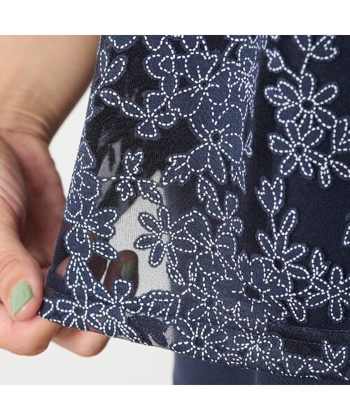 LOBJIE / ロブジェ ベスト | 【洗える・アンサンブル可・日本製】裾花柄ベスト | 詳細12