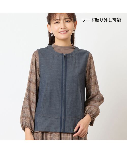 LOBJIE / ロブジェ ベスト | 【洗える・フード取り外し可能】デニムベスト | 詳細5