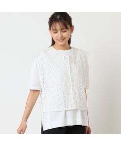 LOBJIE / ロブジェ ベスト | 【一部店舗・WEB限定アイテム】ラッセルレースジレ