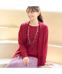 LOBJIE / ロブジェ カーディガン・ボレロ | ショールカラーニットカーディガン