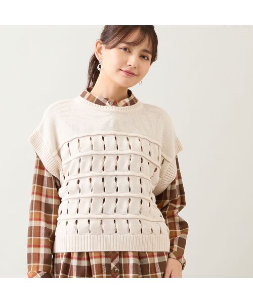 LOBJIE / ロブジェ ベスト | 【日本製】ウール混バルキーニットベスト | 詳細2