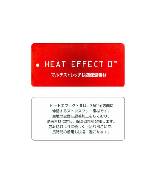 LOBJIE / ロブジェ その他パンツ | 【あったか素材・洗える・S~LLサイズ】ベーシックイージーパンツ | 詳細17