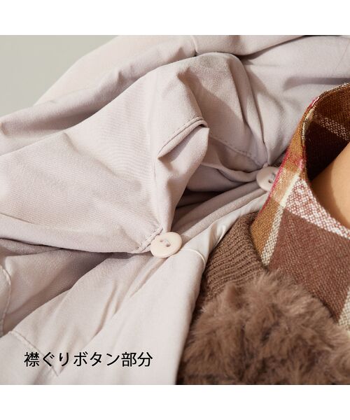 LOBJIE / ロブジェ ダウンジャケット・ベスト | 【一部店舗・WEB限定・フード収納可】コクーンダウンコート | 詳細5