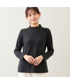 LOBJIE / ロブジェ カットソー | 【洗える・日本製】フリル襟カットソー