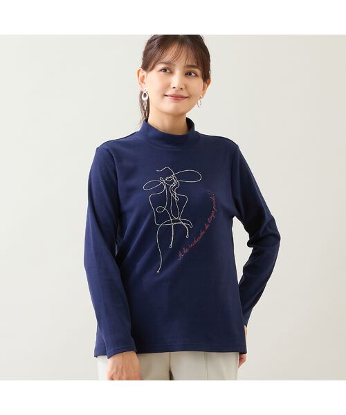 LOBJIE / ロブジェ カットソー | 【洗える】ボールチェーン刺繍カットソー | 詳細9