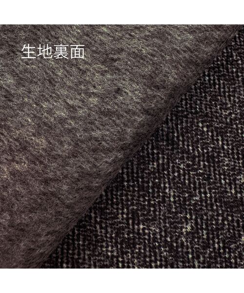 LOBJIE / ロブジェ その他パンツ | 【洗える】ツイーディープリント裏起毛パンツ | 詳細16