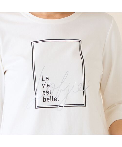 LOBJIE / ロブジェ カットソー | 【洗える・日本製】フレームデザインカットソー | 詳細3