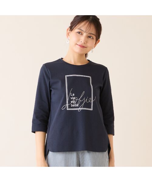 LOBJIE / ロブジェ カットソー | 【洗える・日本製】フレームデザインカットソー（ダークブルー）